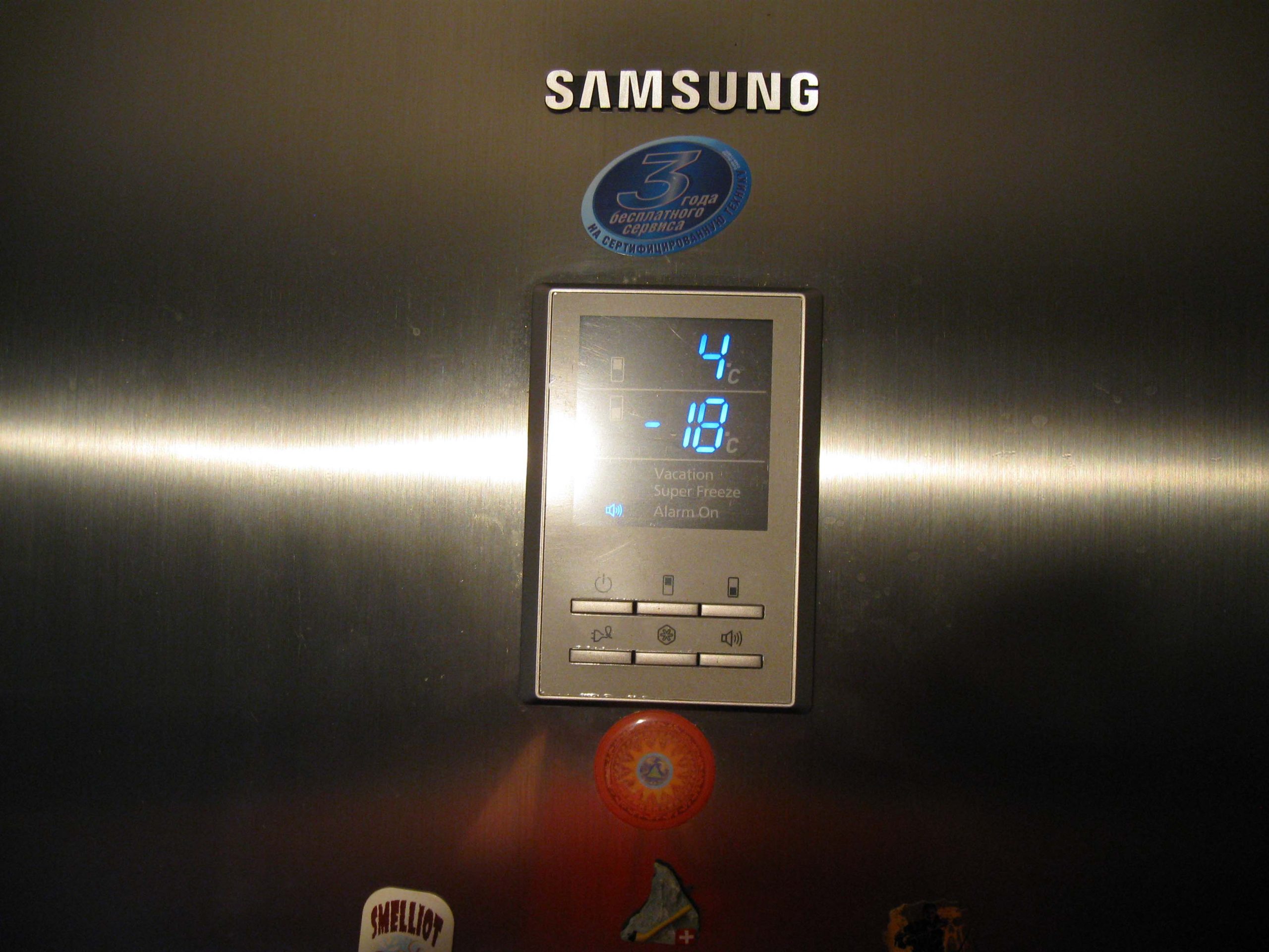 Как настроить панель управления холодильника Samsung No Frost?