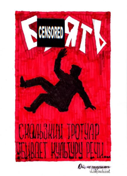Ну очень актуально⁠⁠