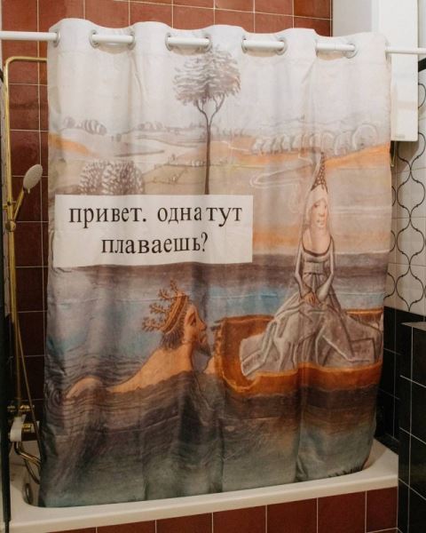 Прикольные картинки для всех и для каждого: «Для разблокировки клавиатуры…» (25 шт)