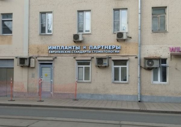 Смешные объявления, вывески и реклама: «Обставим всех!» (16 фото)