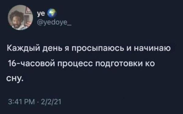 Предпраздничные фотоприколы: «На какой позиции в нашей компании…» (38 шт)