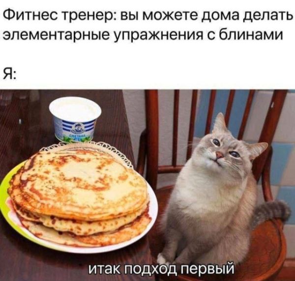 Фотоприколы для настроения: «Кража мобильника. Великобритания…» (30 фото)