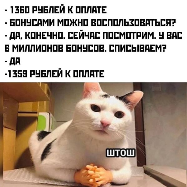 Прикольные картинки дня: «Не смог найти место на парковке…» (29 фото)