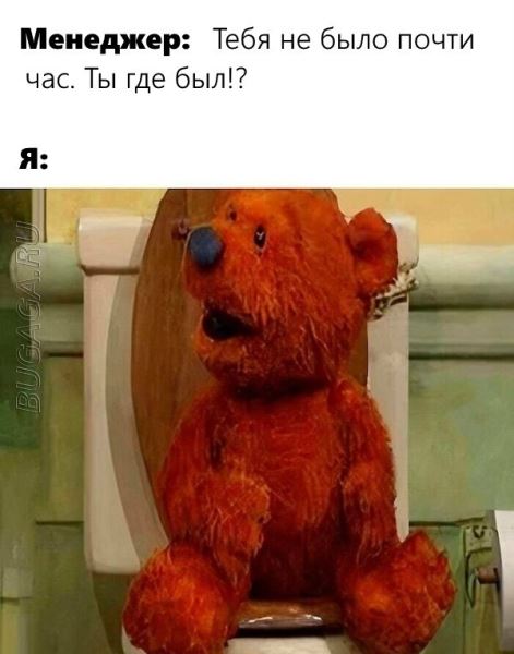 Рабочие приколы и казусы (23 фото)