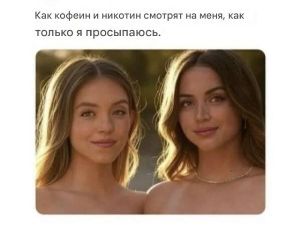 Весёлые картинки для хорошего настроения (20 фото)