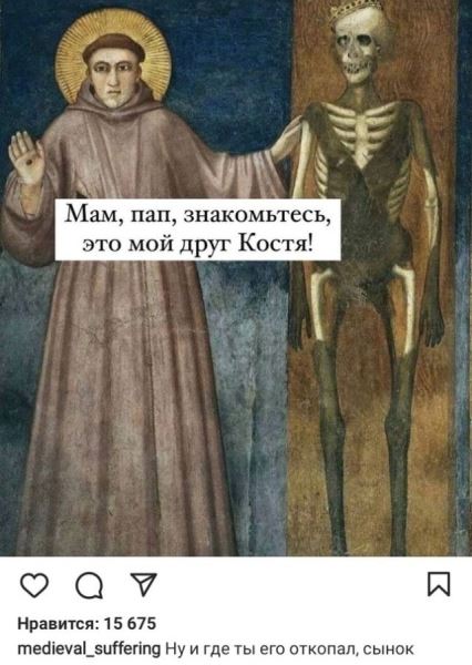 Фотоприколы для настроения: «Аккуратнее, а то ещё влюбишься…» (32 шт)