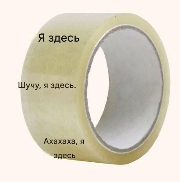Весёлые картинки для хорошего настроения (20 фото)