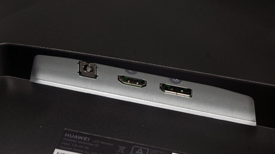 Прекрасный вариант для офиса: Обзор монитора HUAWEI MateView SE 27" QHD (XSN-27Q)
