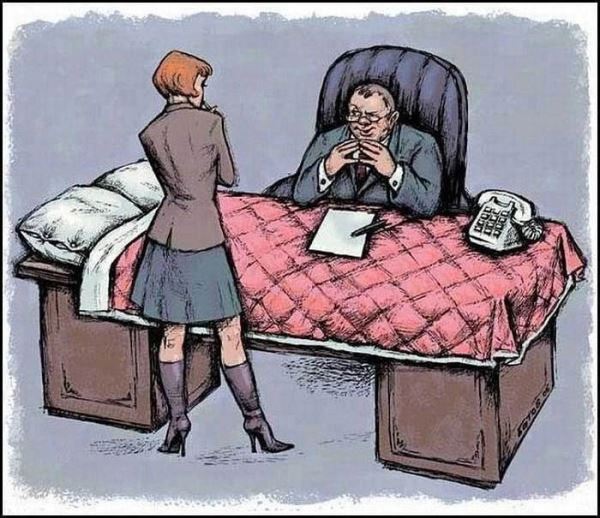 Собеседование⁠⁠