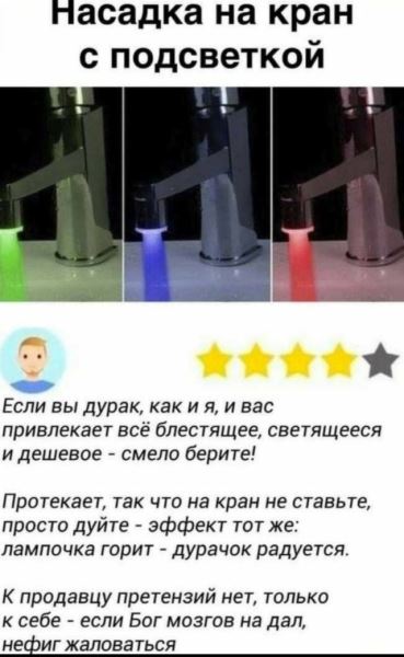 Юмор в прикольных картинках: «Когда ешь картошку прямо из духовки…» (32 фото)