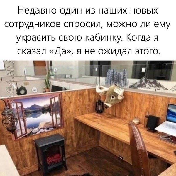 Рабочие приколы и казусы (23 фото)