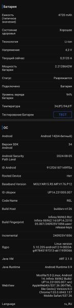 Гибкая доступность: Обзор смартфона Infinix Zero Flip