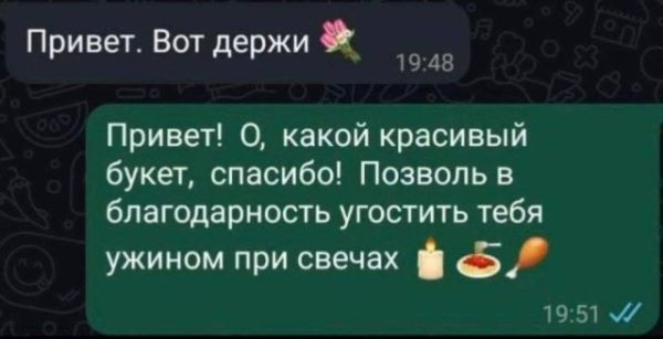 Фотоприколы для настроения: «Кража мобильника. Великобритания…» (30 фото)