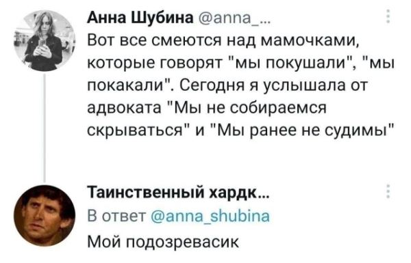 Пятничные прикольные картинки: «Никогда не ставьте будильник на ровное число…» (35 фото)