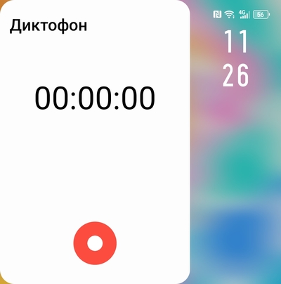 Гибкая доступность: Обзор смартфона Infinix Zero Flip