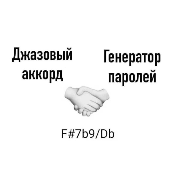 Юмор в прикольных картинках: «Когда ешь картошку прямо из духовки…» (32 фото)