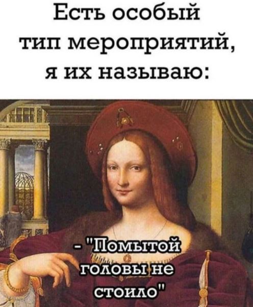 Пятничные фотоприколы: «Когда солнышко греет…» (38 шт)