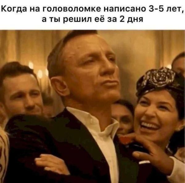 Фотоприколы для настроения: «Кража мобильника. Великобритания…» (30 фото)