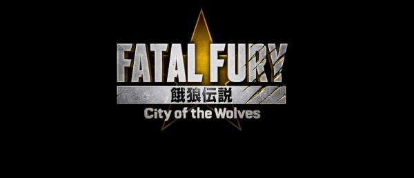 Неожиданно: Криштиану Роналду появится в новом файтинге Fatal Fury: City of the Wolves