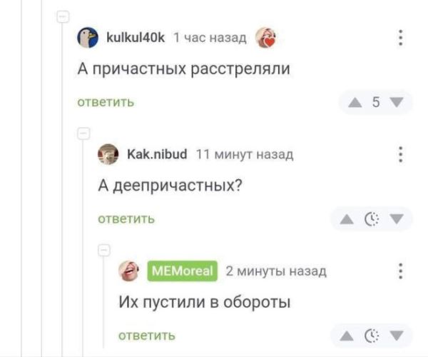 Прикольные картинки дня: «Не смог найти место на парковке…» (29 фото)