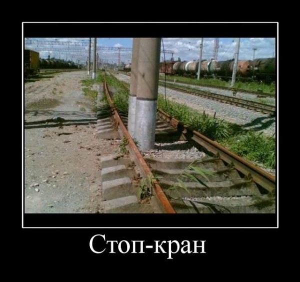 Демотиваторы – приколы: «Я думаю, что у тех, кто выходит на пробежку…» (14 фото)