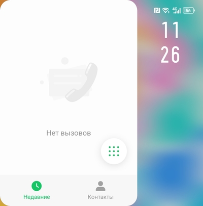 Гибкая доступность: Обзор смартфона Infinix Zero Flip