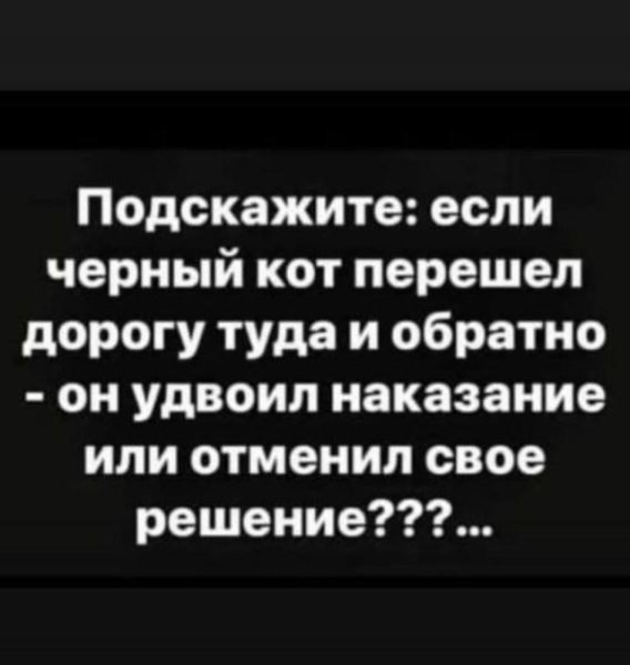 Прикольные мемы: «Когда в групповом чате был какой-то замес, пока ты спал» (20 фото)