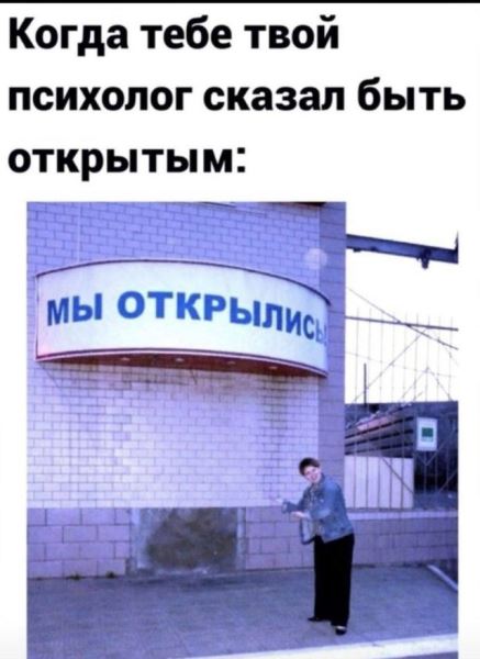 Весёлые картинки для хорошего настроения (20 фото)