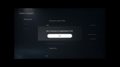 Прекрасный вариант для офиса: Обзор монитора HUAWEI MateView SE 27" QHD (XSN-27Q)