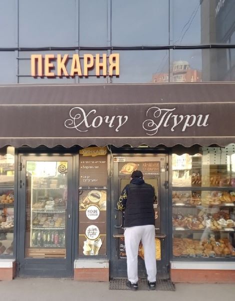 Смешные объявления, вывески и реклама: «Обставим всех!» (16 фото)