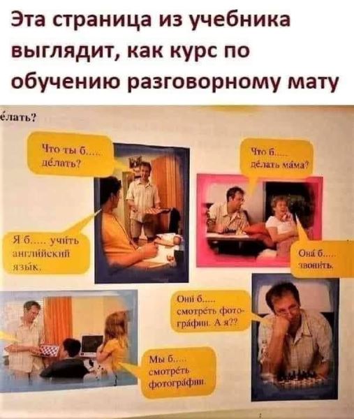 Весёлые картинки для хорошего настроения (20 фото)