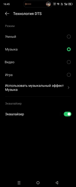 Гибкая доступность: Обзор смартфона Infinix Zero Flip