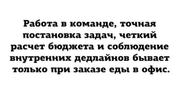 Пятничные фотоприколы: «Когда солнышко греет…» (38 шт)