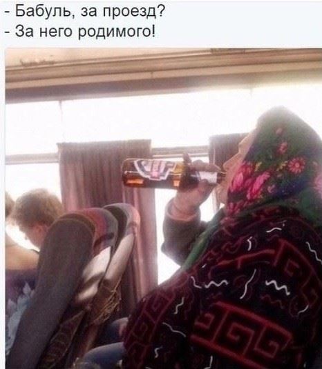 Прикольные мемы: «Когда в групповом чате был какой-то замес, пока ты спал» (20 фото)
