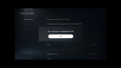 Прекрасный вариант для офиса: Обзор монитора HUAWEI MateView SE 27" QHD (XSN-27Q)
