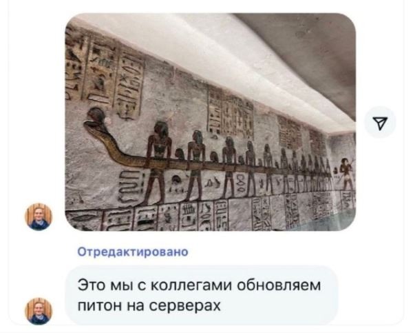 Юмор в прикольных картинках: «Когда ешь картошку прямо из духовки…» (32 фото)