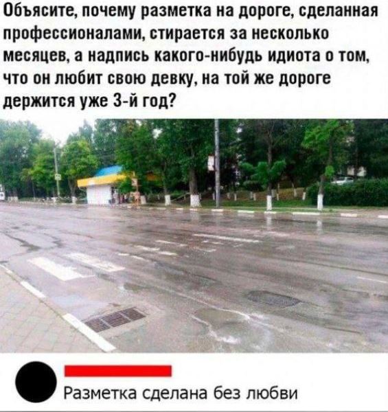 АВТОприкольные картинки (25 шт)