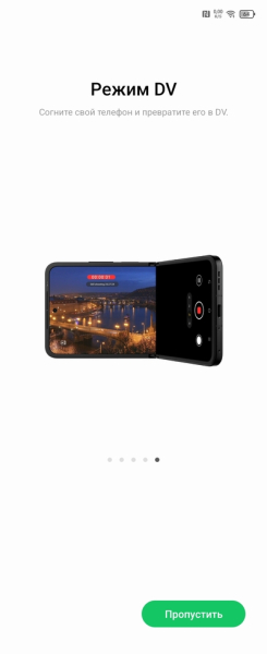 Гибкая доступность: Обзор смартфона Infinix Zero Flip