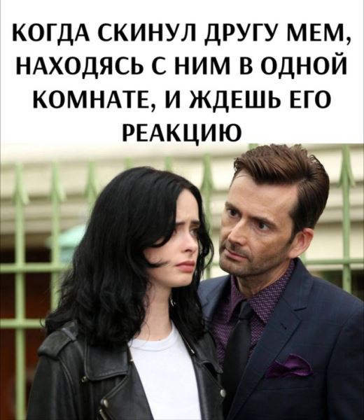 Весёлые картинки перед пятницей: «Внимание! Депрессия на дороге» (35 фото)