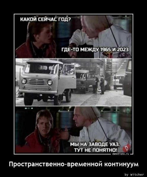 АВТОприкольные картинки (25 шт)