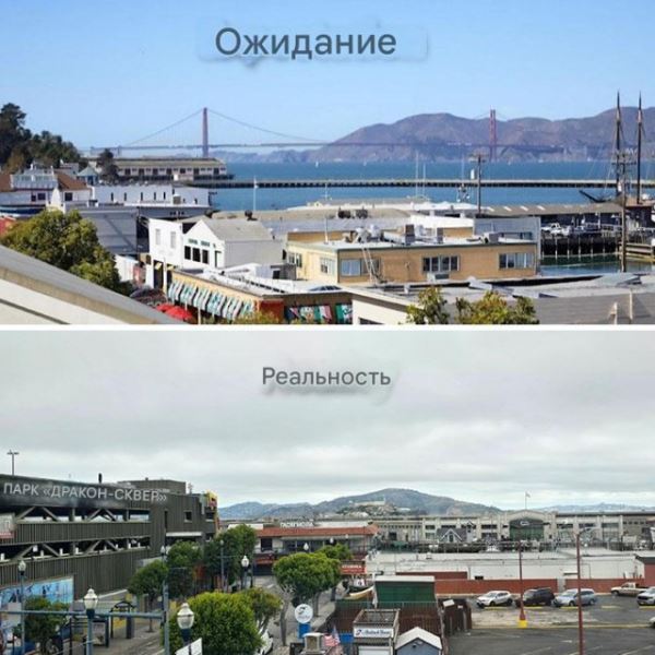 Отели и Airbnb, которые в реальности оказались противоположностью обещаниям (21 фото)