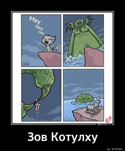 Демотиваторов пост: «Воспитание превыше всего!» (20 фото)