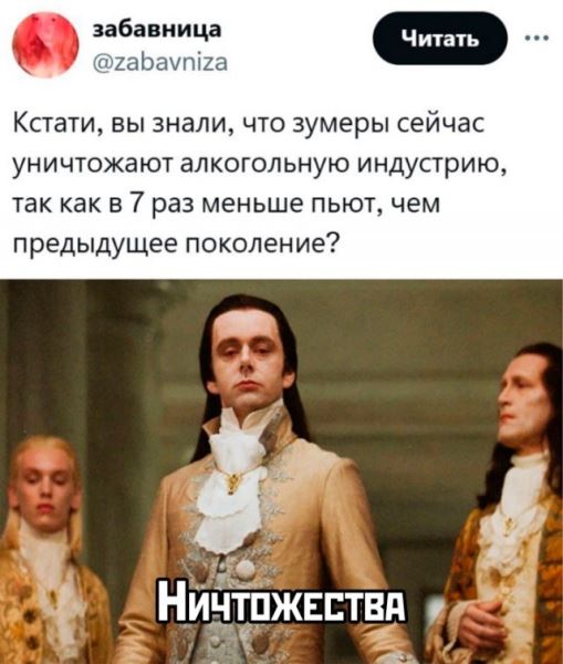 Прикольные картинки для всех: «Я каждый раз, когда…» (27 фото)