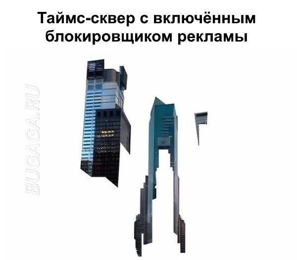 Все проблемы решаемы! (19 фото)