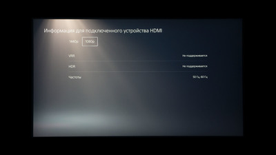 Прекрасный вариант для офиса: Обзор монитора HUAWEI MateView SE 27" QHD (XSN-27Q)