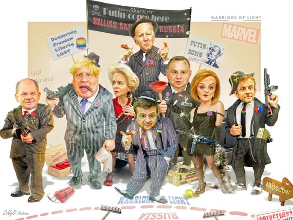 Часть II. Политическая карикатура — Kick Ass (Нога Кремля) 2021-2025г⁠⁠