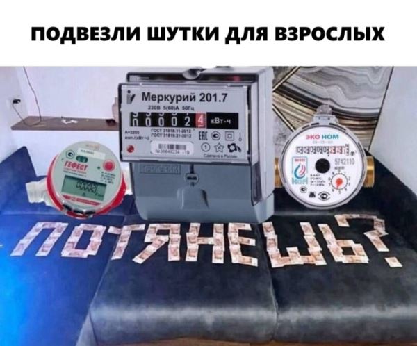 Предпраздничные фотоприколы: «На какой позиции в нашей компании…» (38 шт)