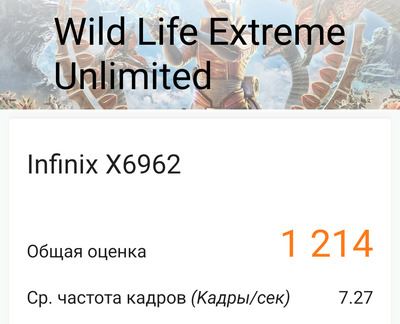 Гибкая доступность: Обзор смартфона Infinix Zero Flip