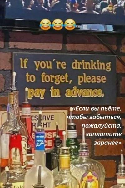 Пятничные прикольные картинки: «Никогда не ставьте будильник на ровное число…» (35 фото)