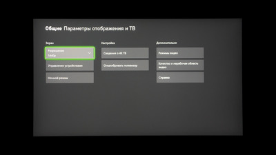 Прекрасный вариант для офиса: Обзор монитора HUAWEI MateView SE 27" QHD (XSN-27Q)
